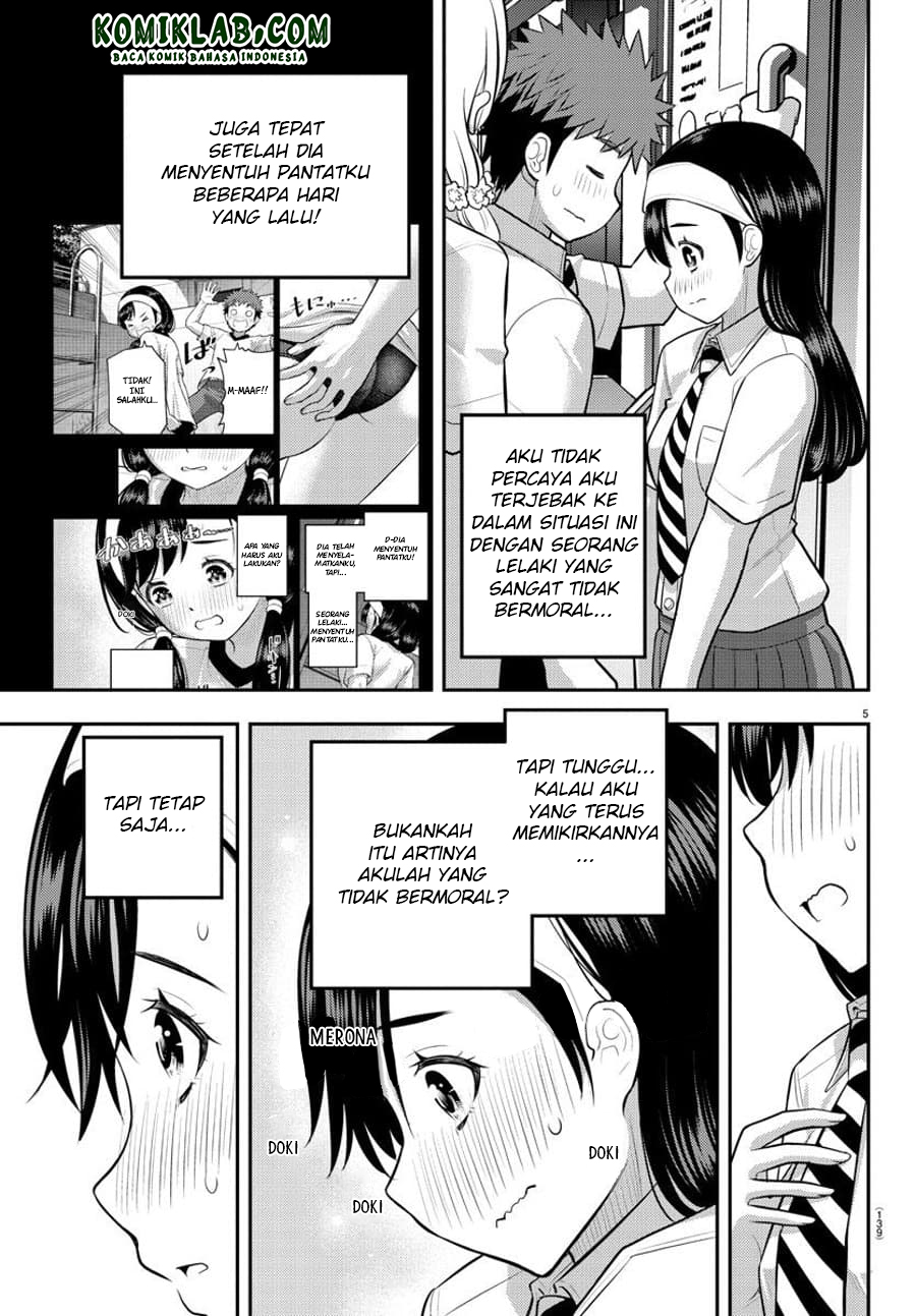 Yankee JK Kuzuhana-chan Chapter 115 Gambar 8