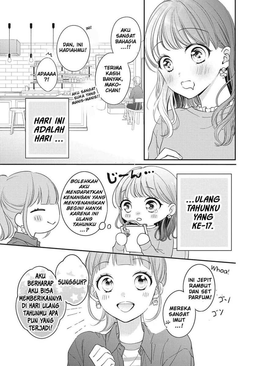 Chihiro-kun wa, Atashi Choudoku Chapter 24 Gambar 4