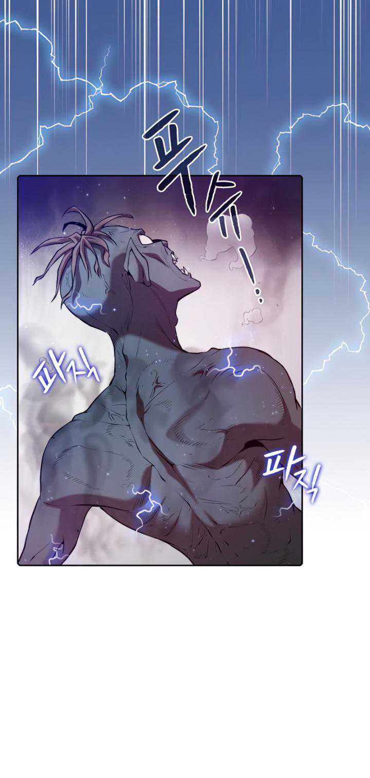 The Constellation that Returned from Hell Chapter 103 Gambar 21