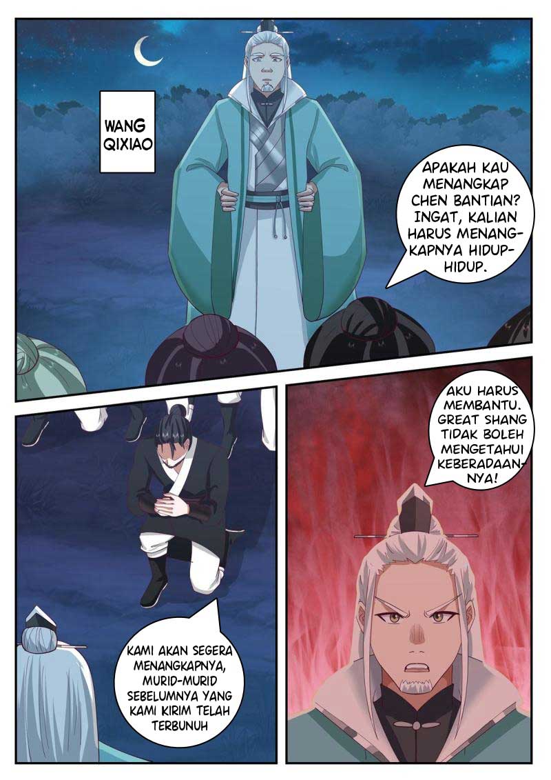 I Have Countless Legendary Swords Chapter 105 Gambar 12