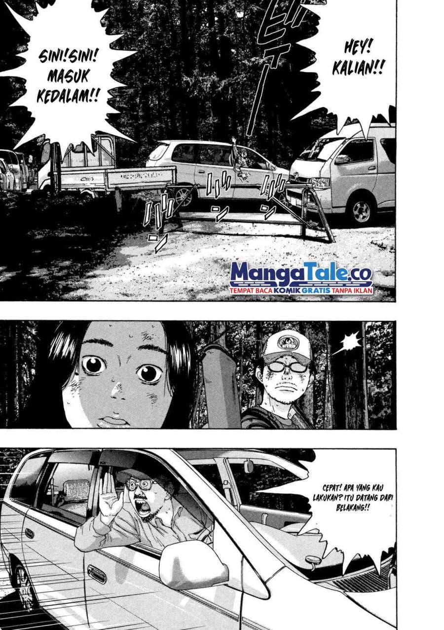 I Am a Hero Chapter 51 Gambar 11