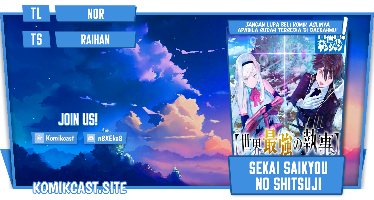 Baca Komik Sekai Saikyou no Shitsuji Chapter 7 Gambar 1