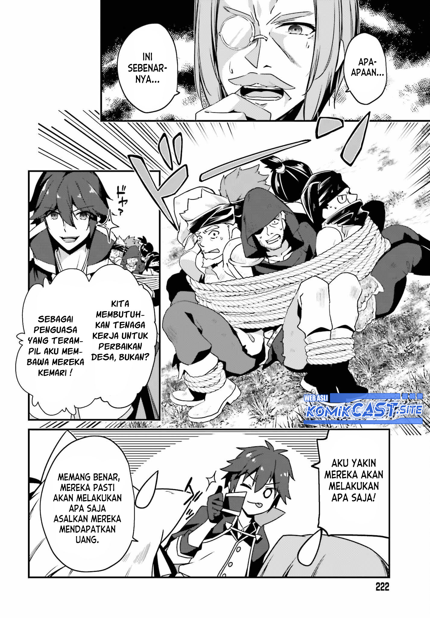 The Incompetent Prince Who Has Been Banished Wants To Hide His Abilities Chapter 6 Gambar 21