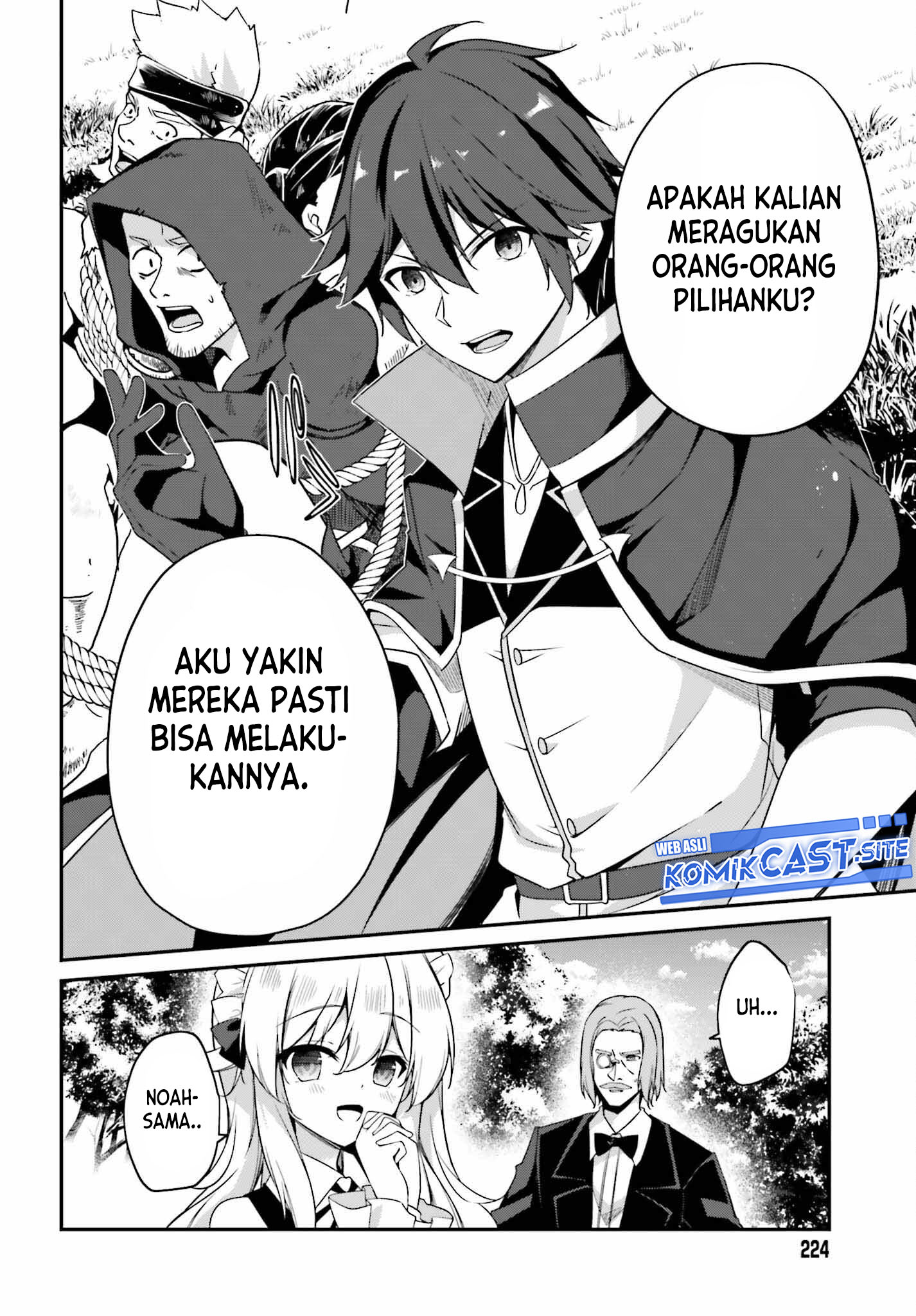 The Incompetent Prince Who Has Been Banished Wants To Hide His Abilities Chapter 6 Gambar 23
