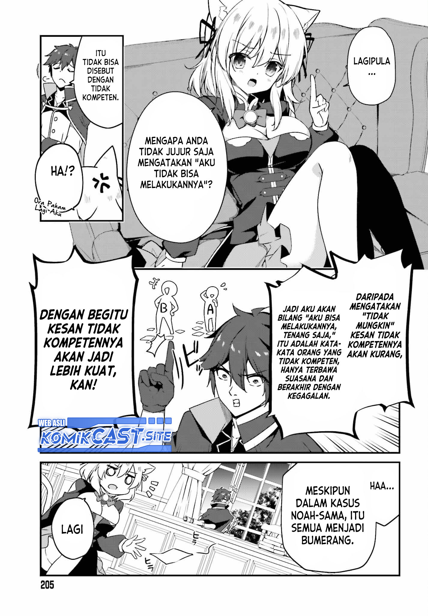 The Incompetent Prince Who Has Been Banished Wants To Hide His Abilities Chapter 6 Gambar 4