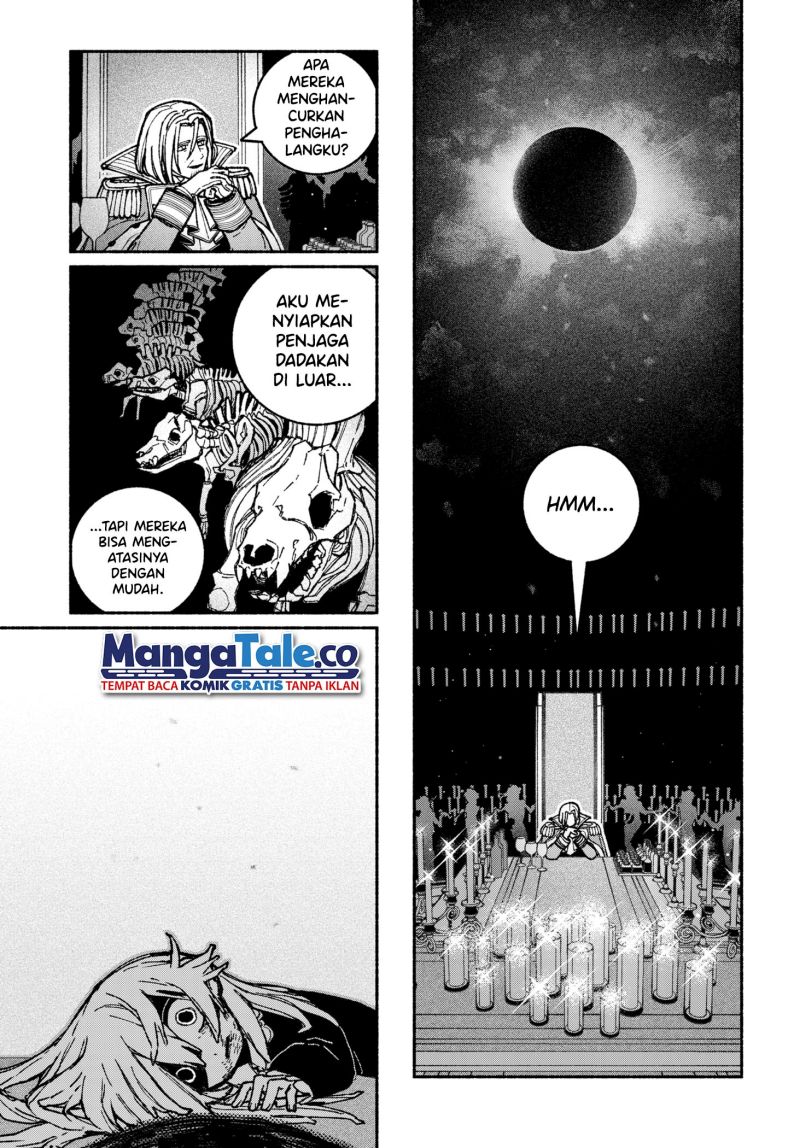 Exorcist wo Otosenai Chapter 26 Gambar 4