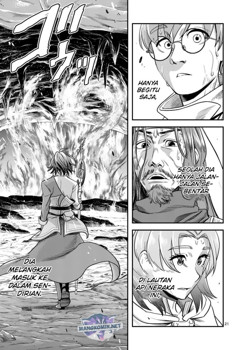 100-nin no Eiyuu o Sodateta Saikyou Yogensha wa Chapter 38 Gambar 22