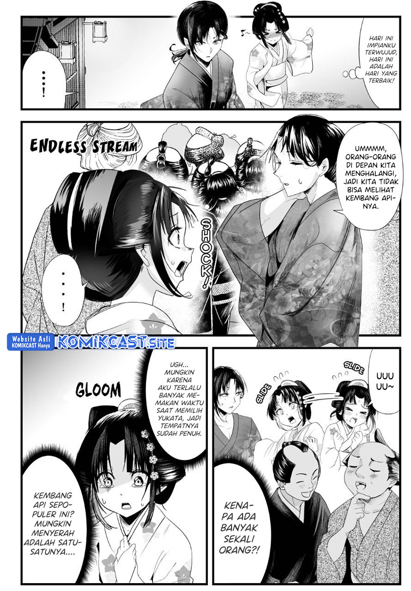 My New Wife Is Forcing Herself to Smile  Chapter 68 Gambar 3