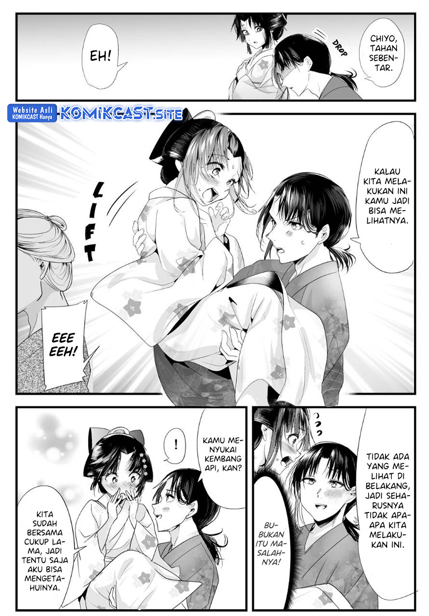 My New Wife Is Forcing Herself to Smile  Chapter 68 Gambar 4