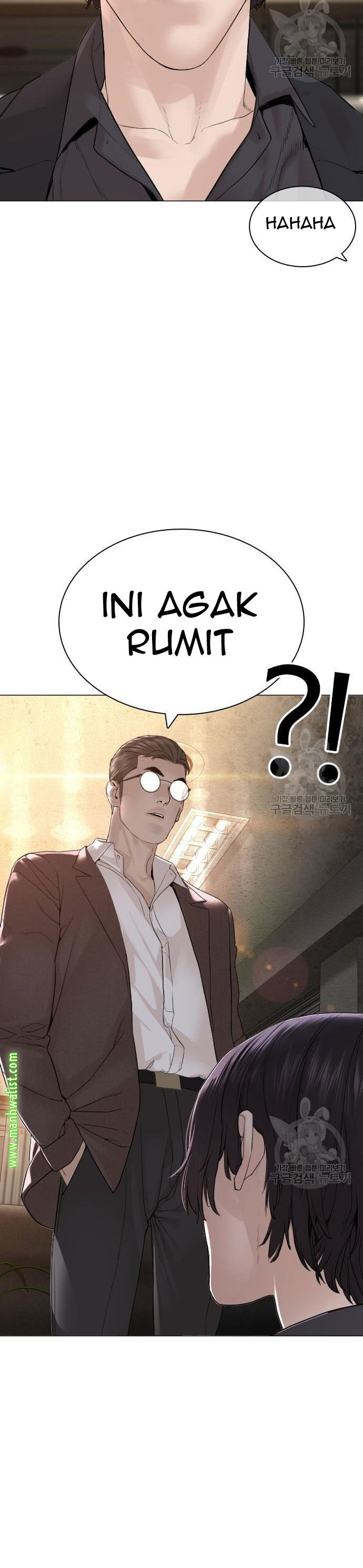 How To Fight Chapter 156 Gambar 12