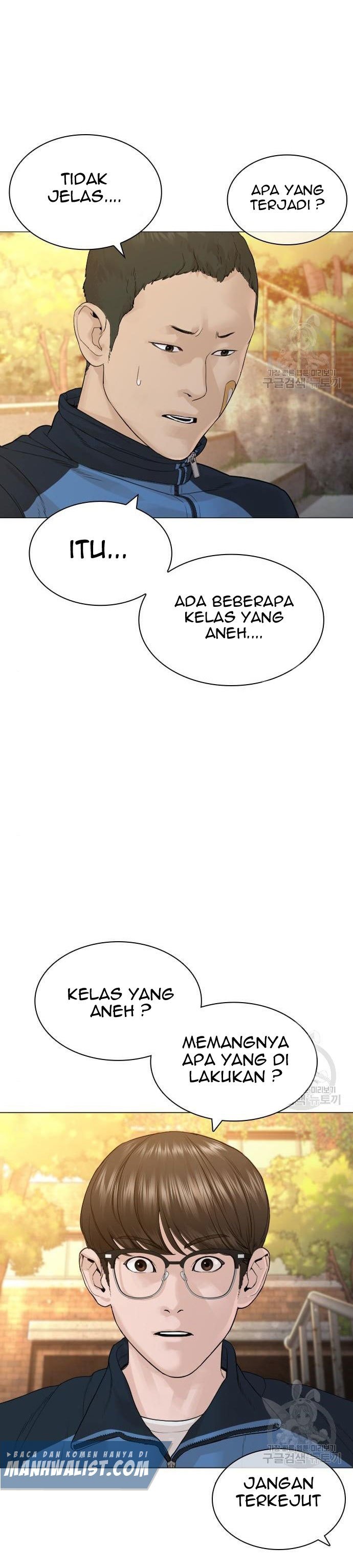 How To Fight Chapter 156 Gambar 22