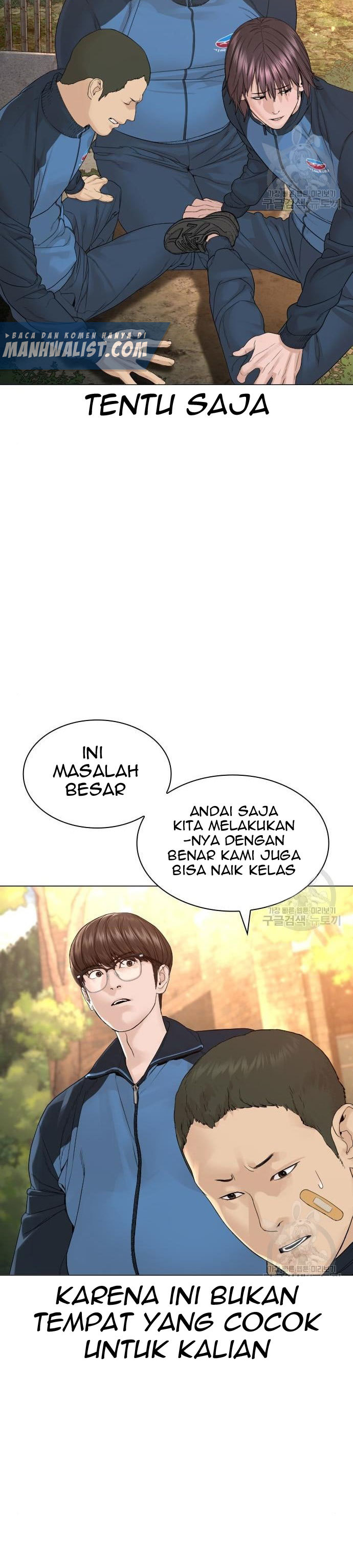 How To Fight Chapter 156 Gambar 26