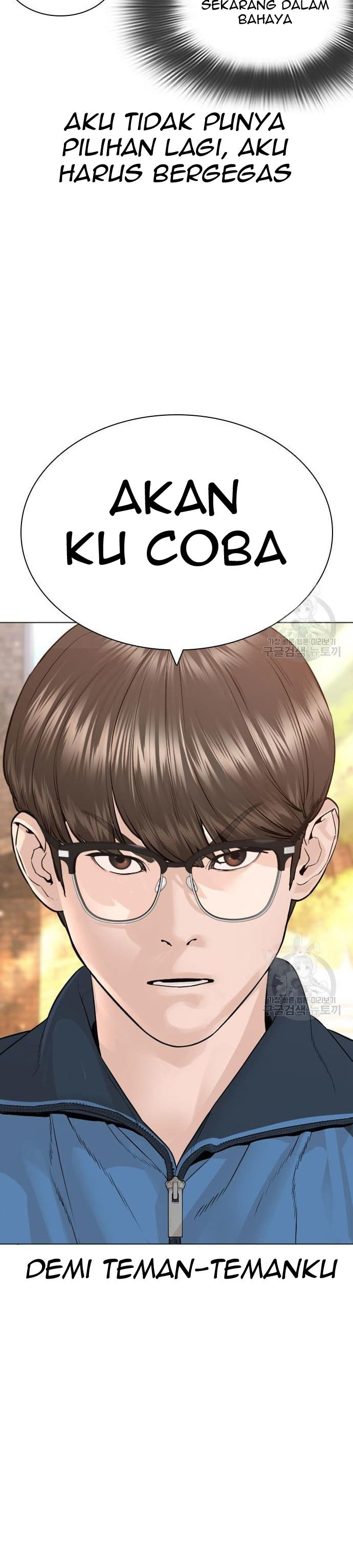 How To Fight Chapter 156 Gambar 28
