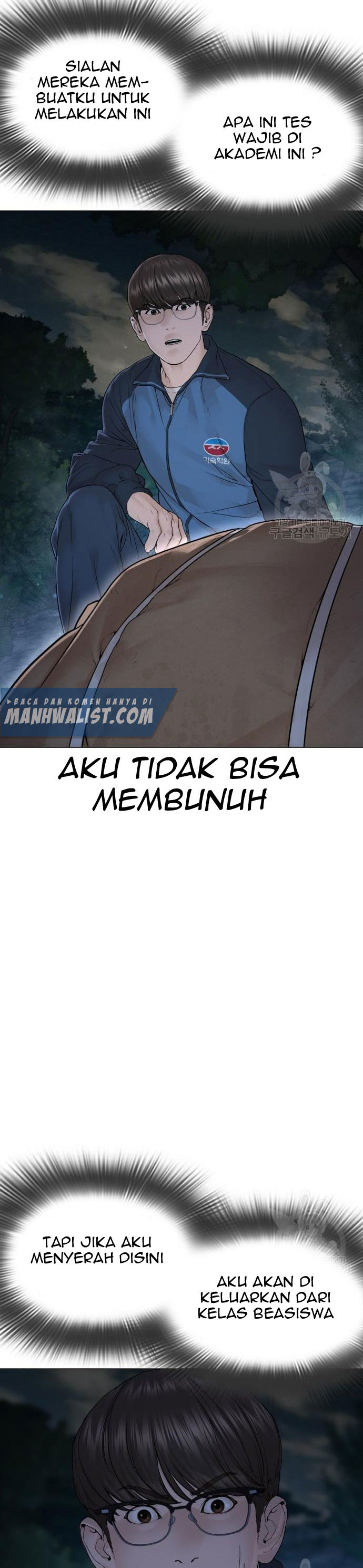 How To Fight Chapter 156 Gambar 39