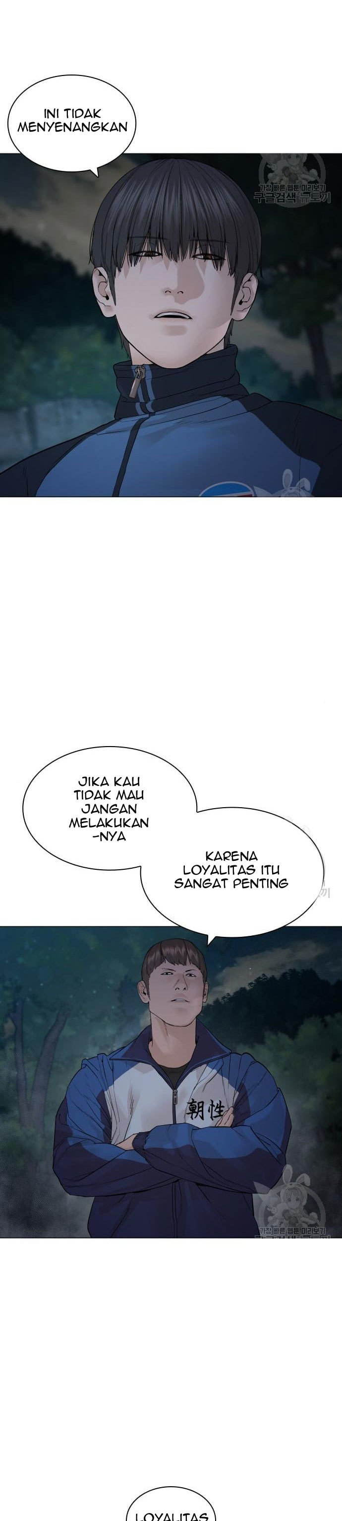 How To Fight Chapter 156 Gambar 42