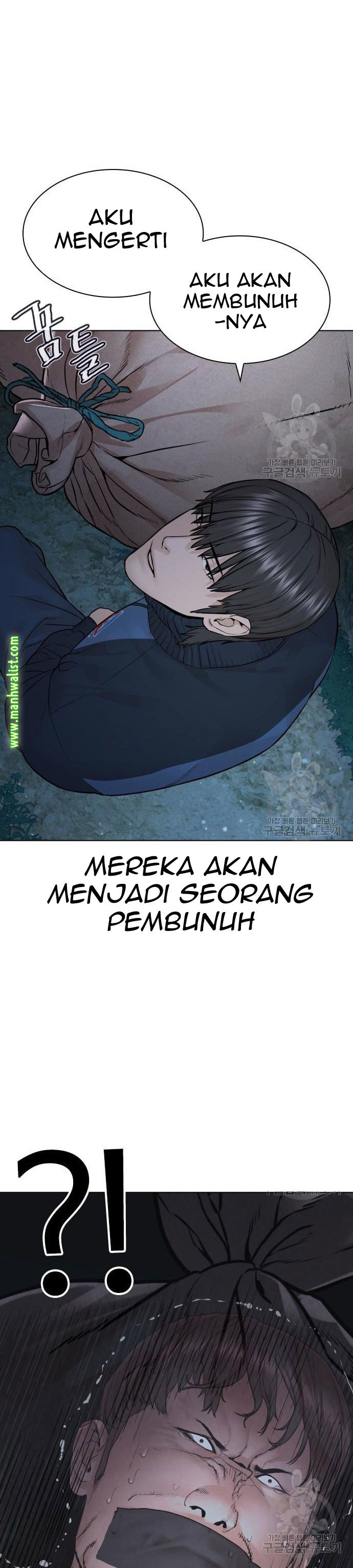 How To Fight Chapter 156 Gambar 48