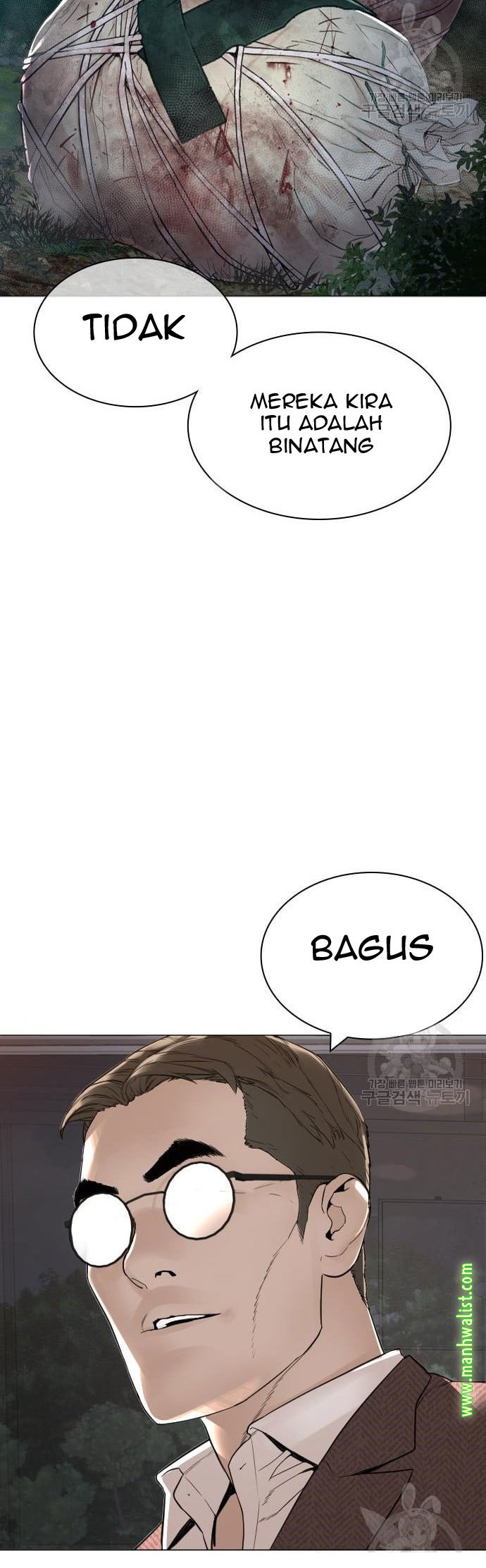 How To Fight Chapter 156 Gambar 53