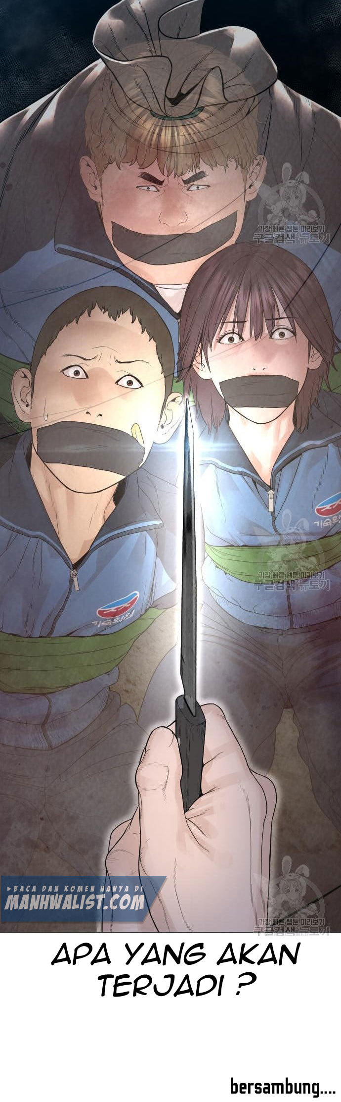 How To Fight Chapter 156 Gambar 56