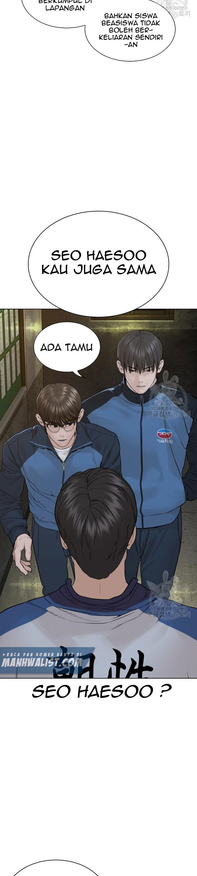 How To Fight Chapter 156 Gambar 6
