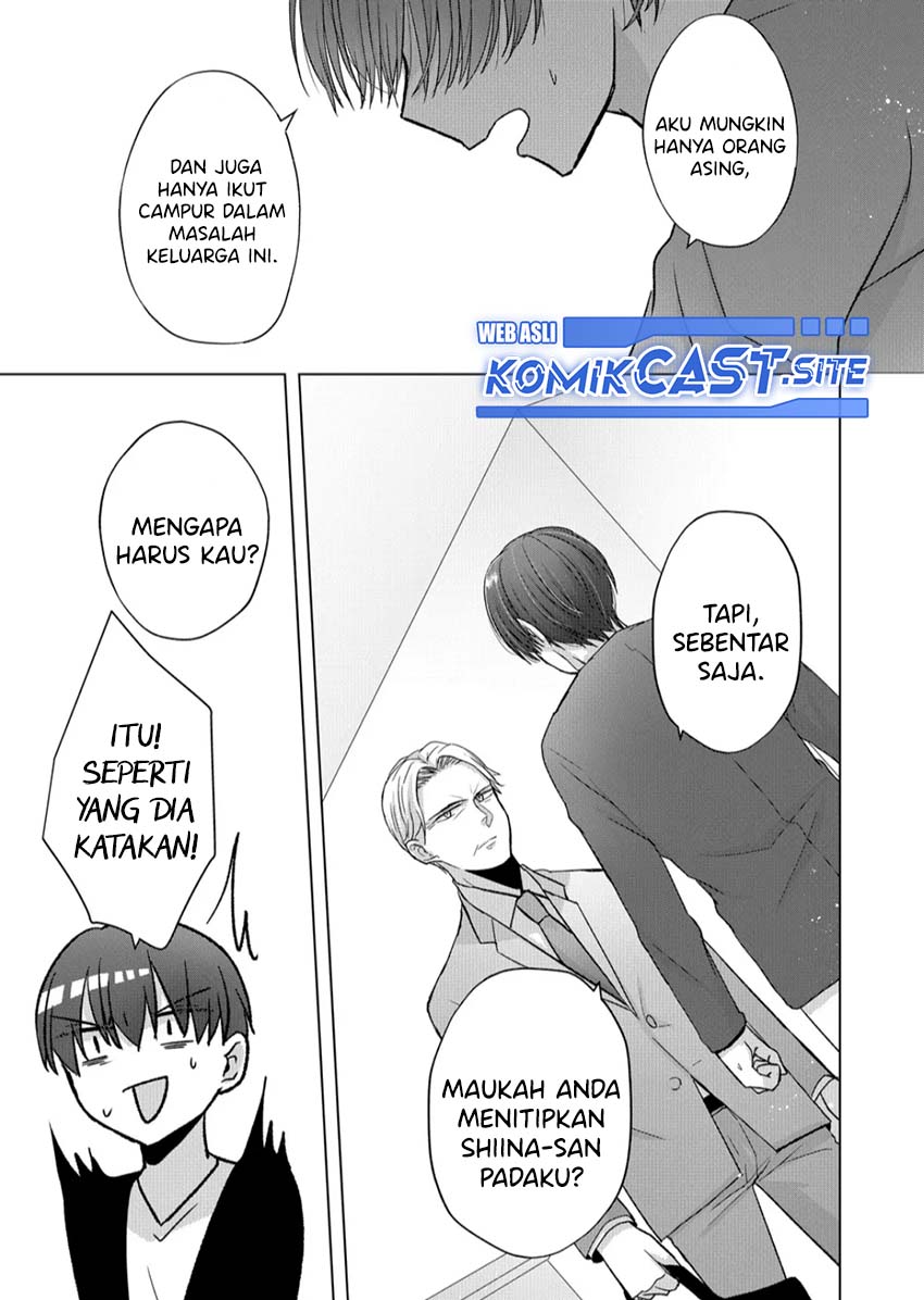 Kimi wa, Nina Janai Chapter 12 Gambar 10