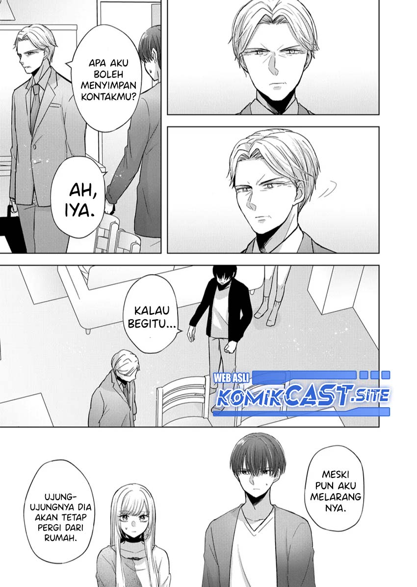 Kimi wa, Nina Janai Chapter 12 Gambar 12