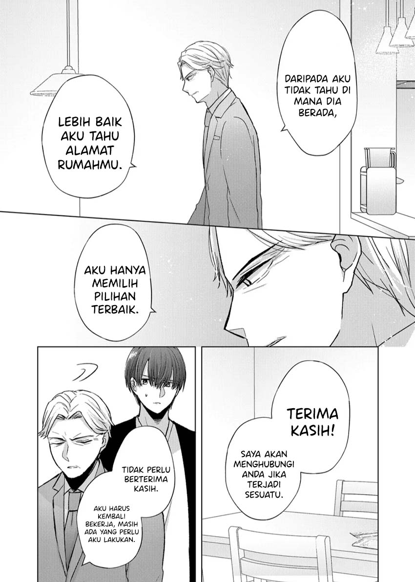 Kimi wa, Nina Janai Chapter 12 Gambar 13