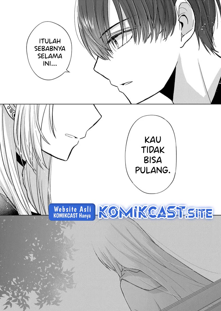 Kimi wa, Nina Janai Chapter 12 Gambar 18