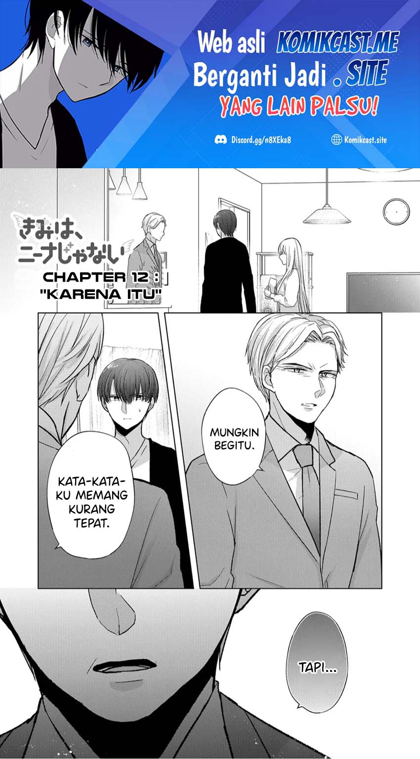 Baca Manga Kimi wa, Nina Janai Chapter 12 Gambar 2