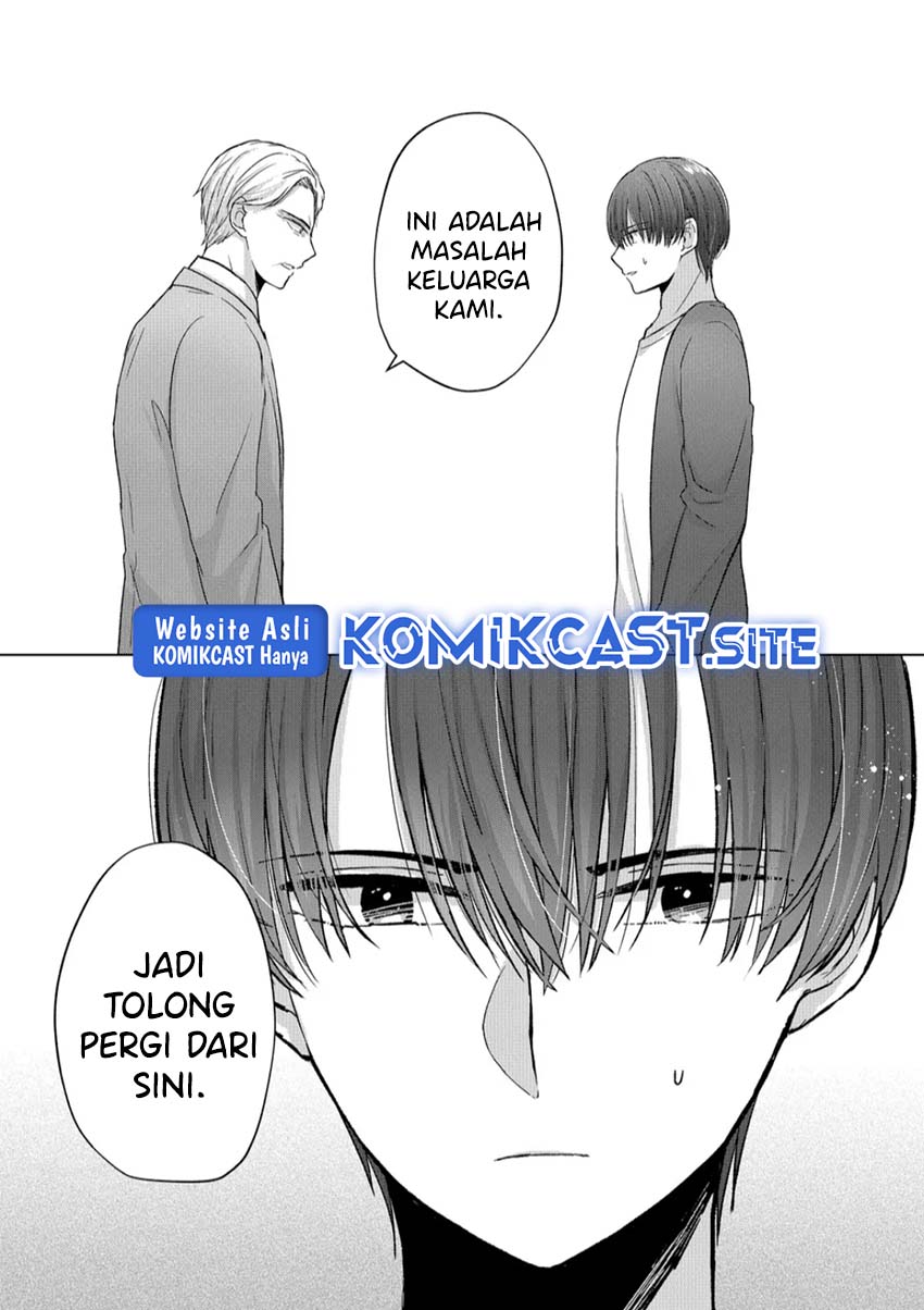 Kimi wa, Nina Janai Chapter 12 Gambar 3