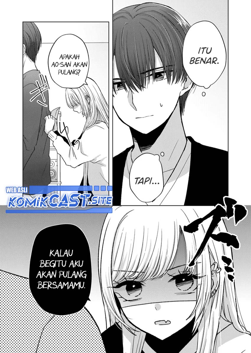 Kimi wa, Nina Janai Chapter 12 Gambar 4