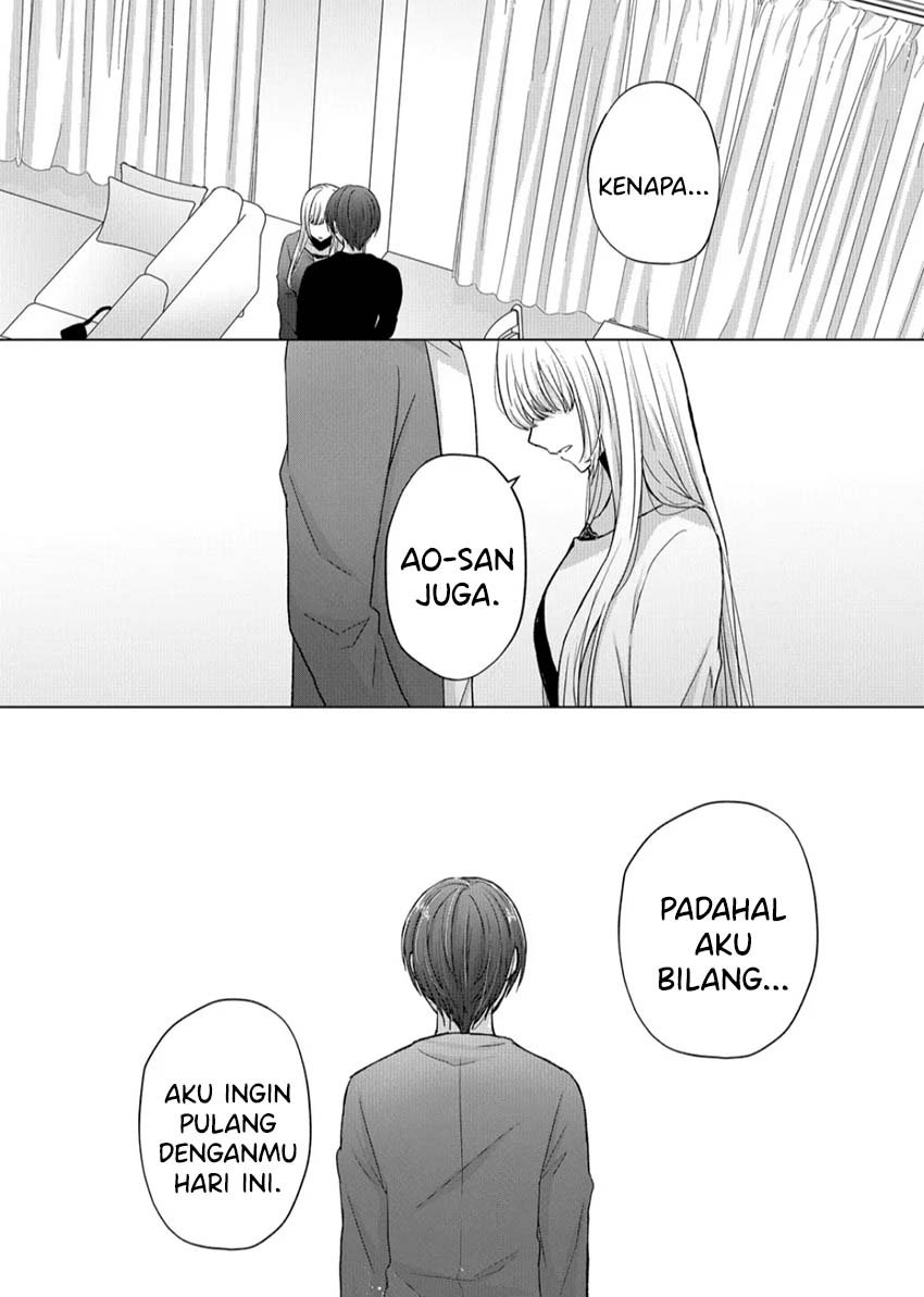 Kimi wa, Nina Janai Chapter 12 Gambar 8