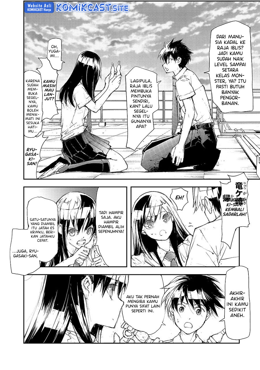 Mukasete! Ryugasaki-san Chapter 34 Gambar 3