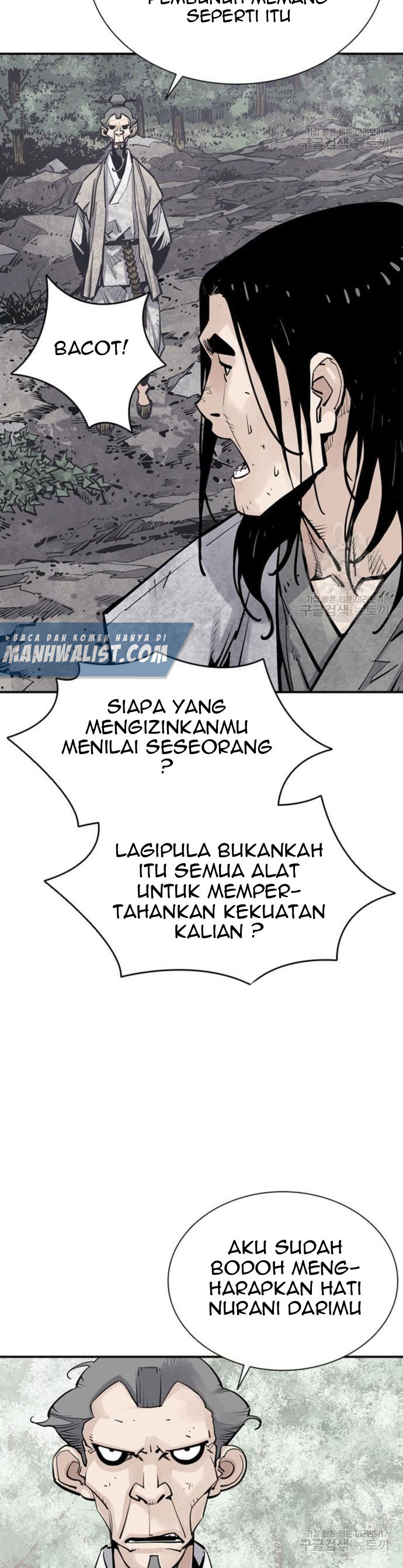 Death God Chapter 15 Gambar 21