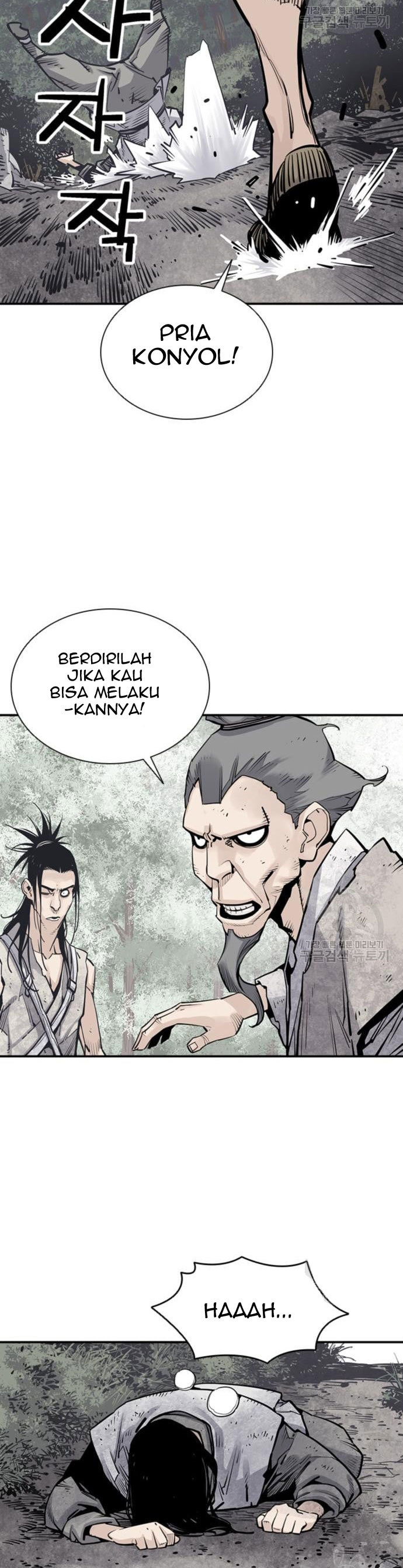 Death God Chapter 15 Gambar 26