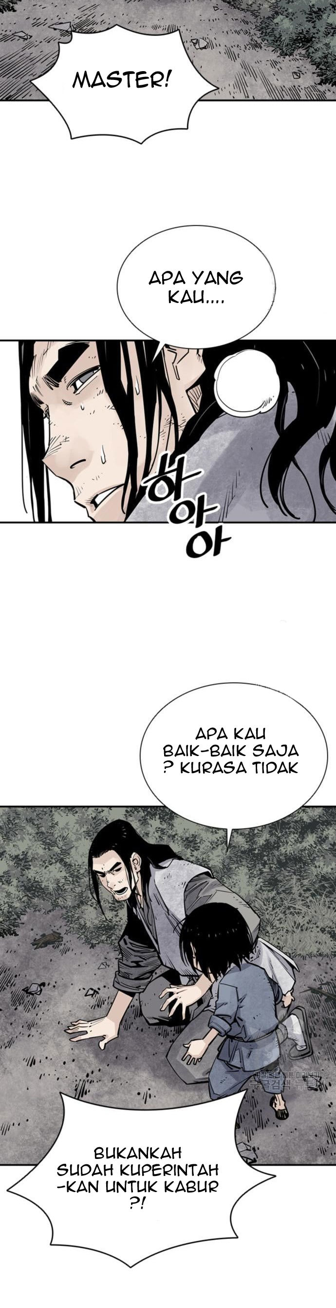 Death God Chapter 15 Gambar 28