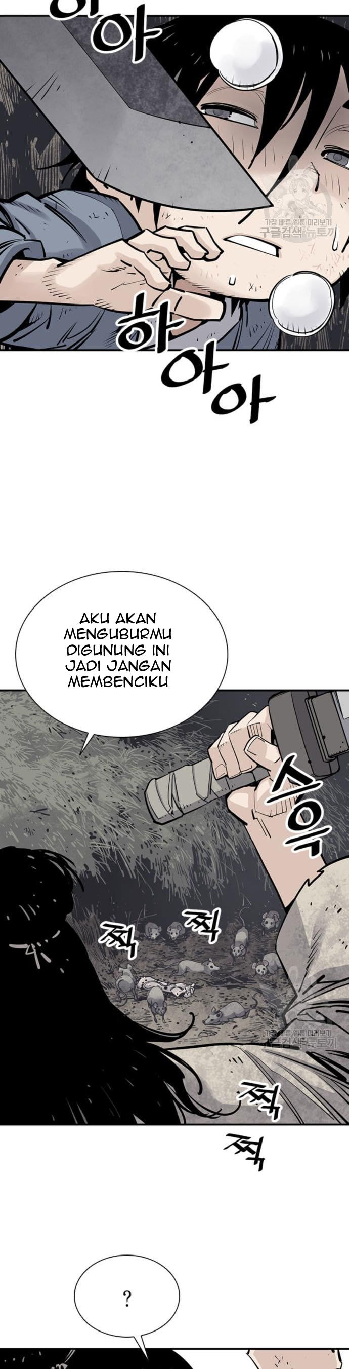 Death God Chapter 15 Gambar 3