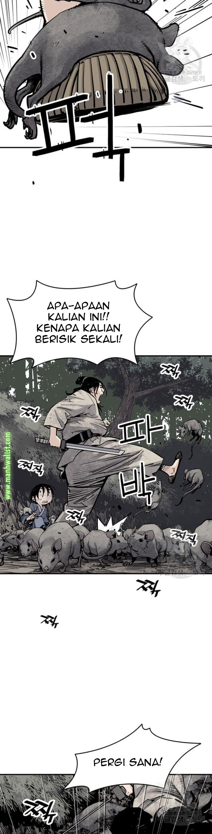 Death God Chapter 15 Gambar 7