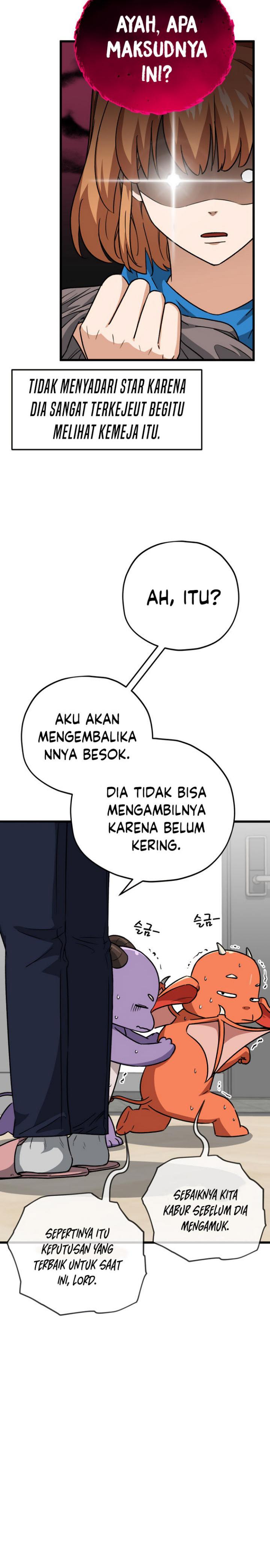 My Dad Is Too Strong Chapter 104 Gambar 27