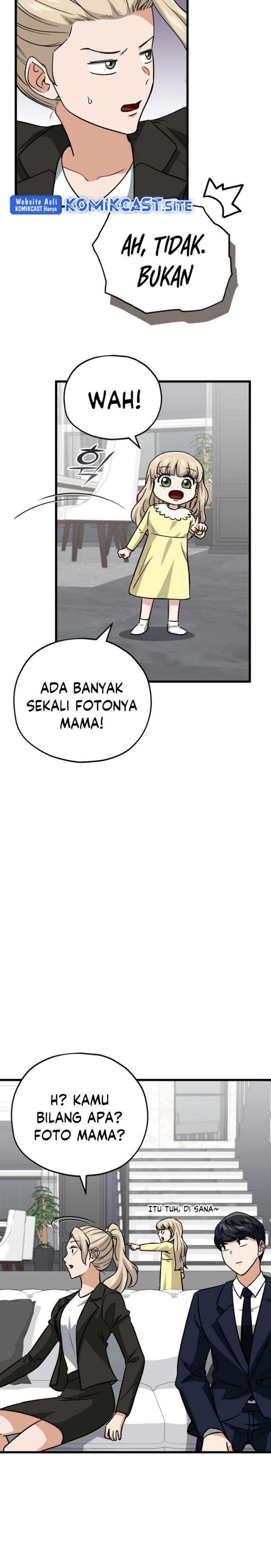 My Dad Is Too Strong Chapter 104 Gambar 8