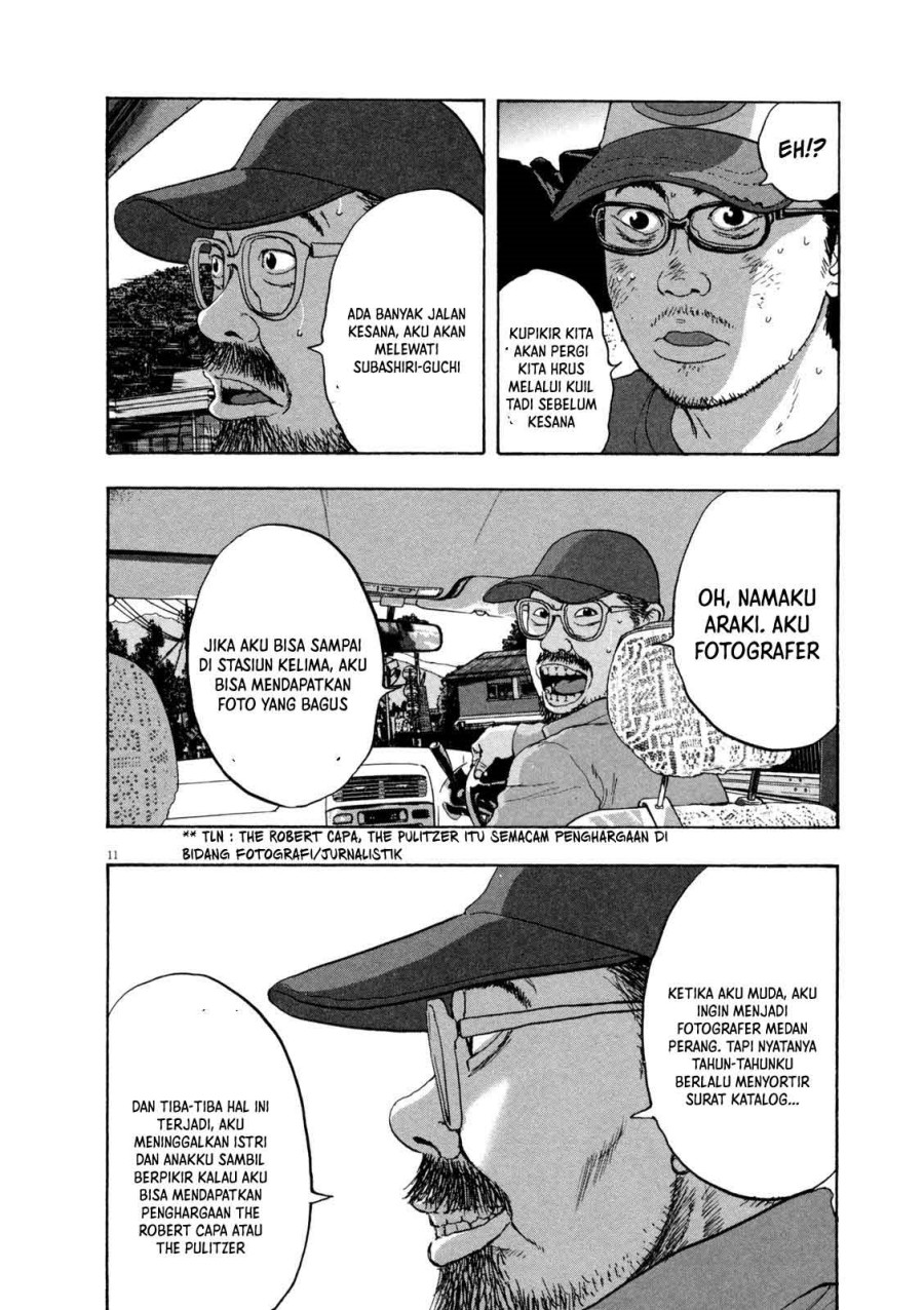 I Am a Hero Chapter 52 Gambar 12