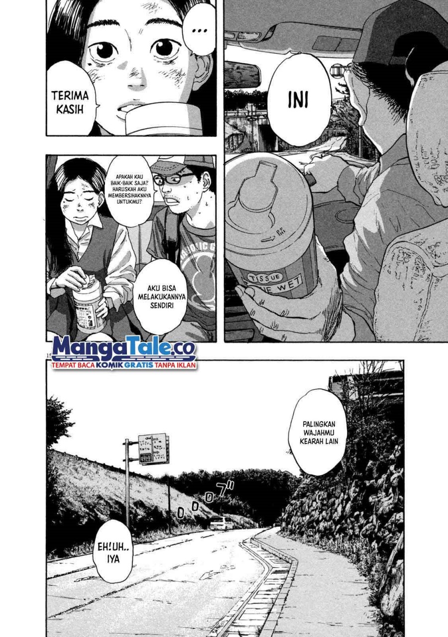 I Am a Hero Chapter 52 Gambar 16