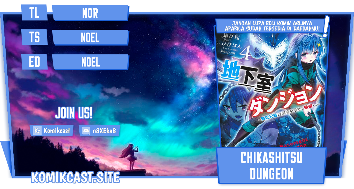 Baca Komik Chikashitsu Dungeon: Binbou Kyoudai wa Goraku o Motomete Saikyou e Chapter 42 Gambar 1