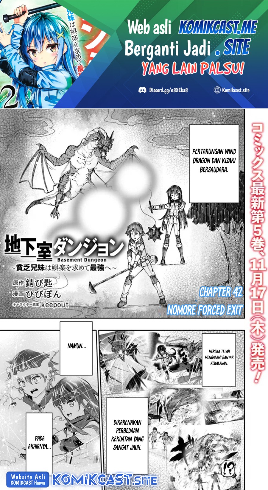 Baca Manga Chikashitsu Dungeon: Binbou Kyoudai wa Goraku o Motomete Saikyou e Chapter 42 Gambar 2