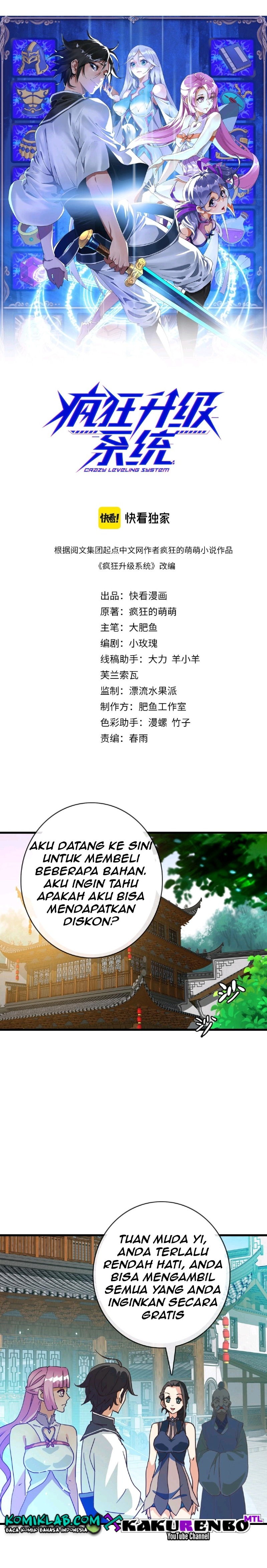 Crazy Leveling System Chapter 55 Gambar 3