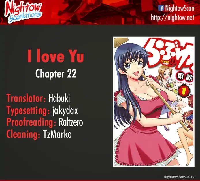 Baca Komik I Love You! Chapter 22 Gambar 1