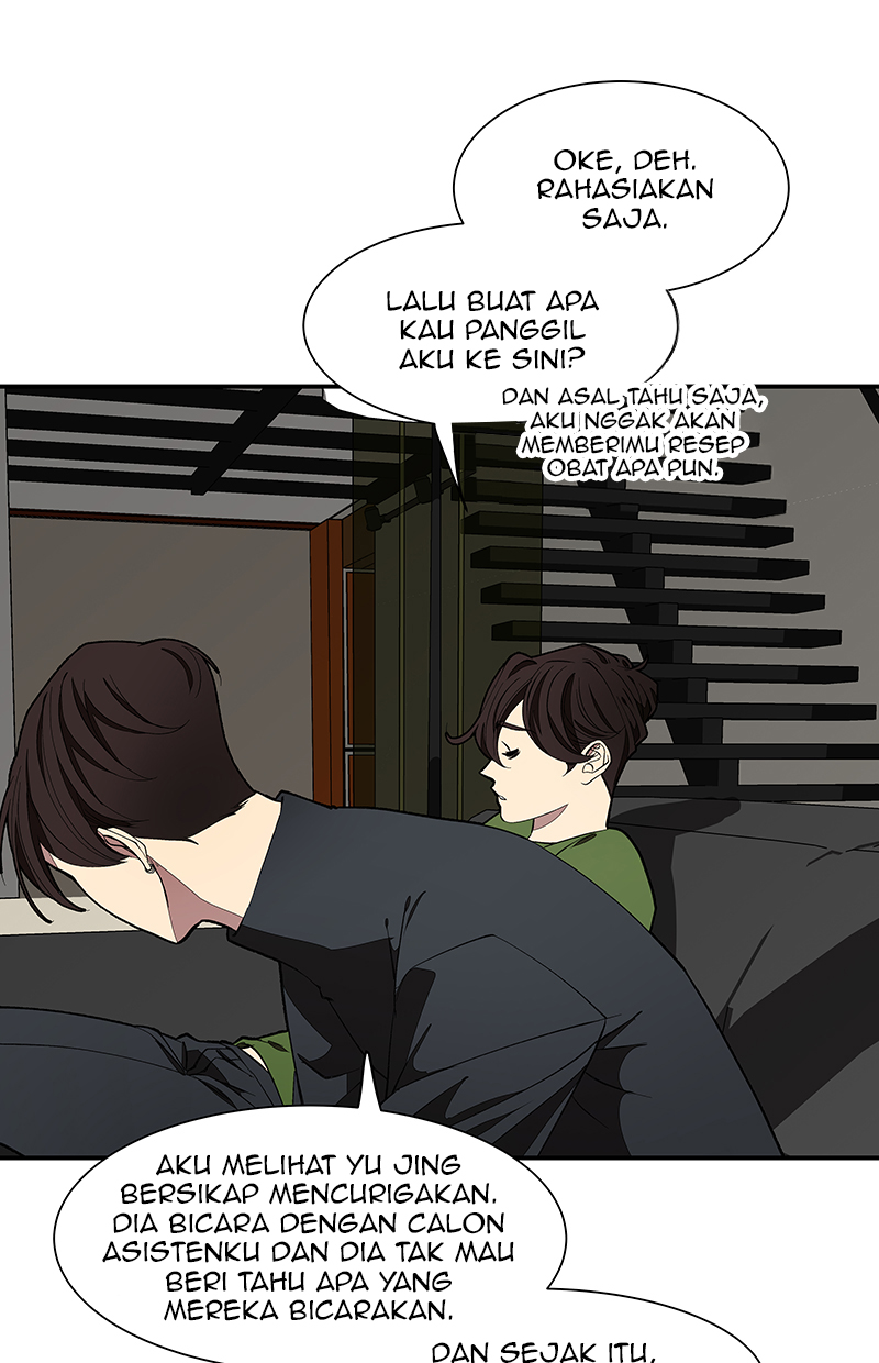 I Love Yoo Chapter 96 Gambar 43