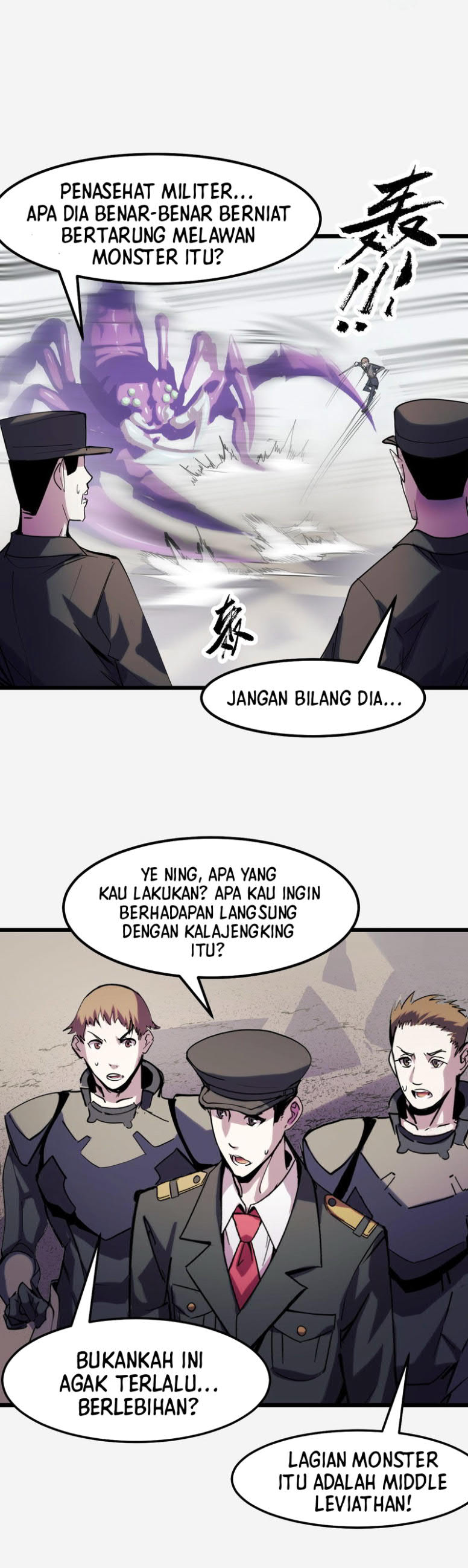 I’m The Future King Chapter 29 Gambar 6