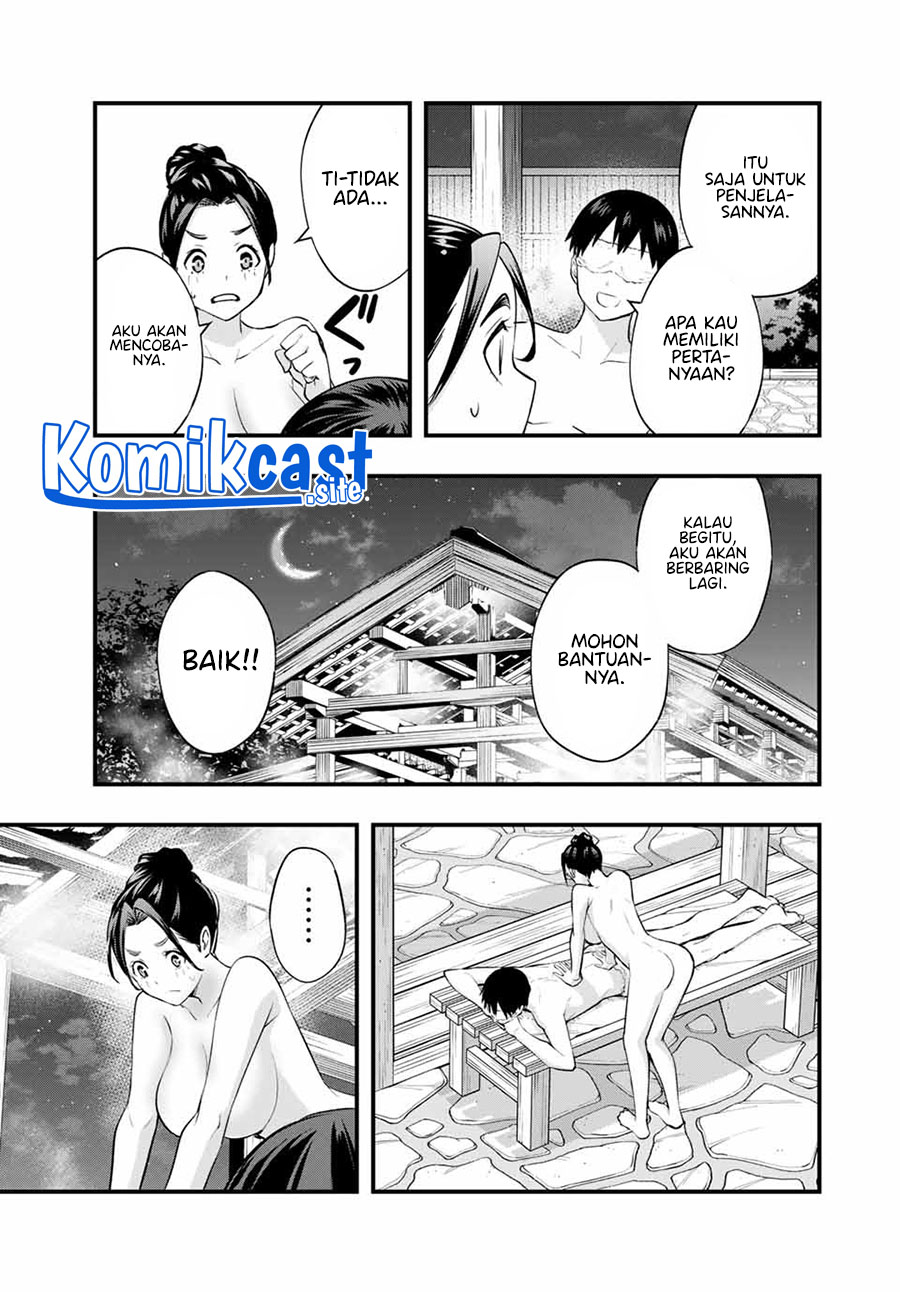 Sawaranaide Kotesashi-kun! Chapter 16 Gambar 10