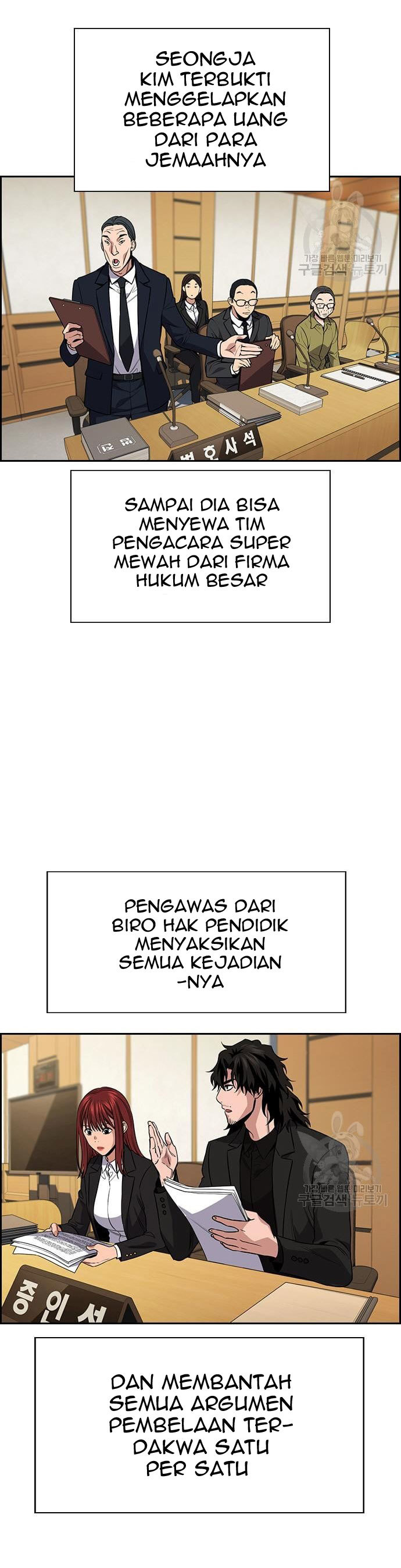 True Education Chapter 110 Gambar 22