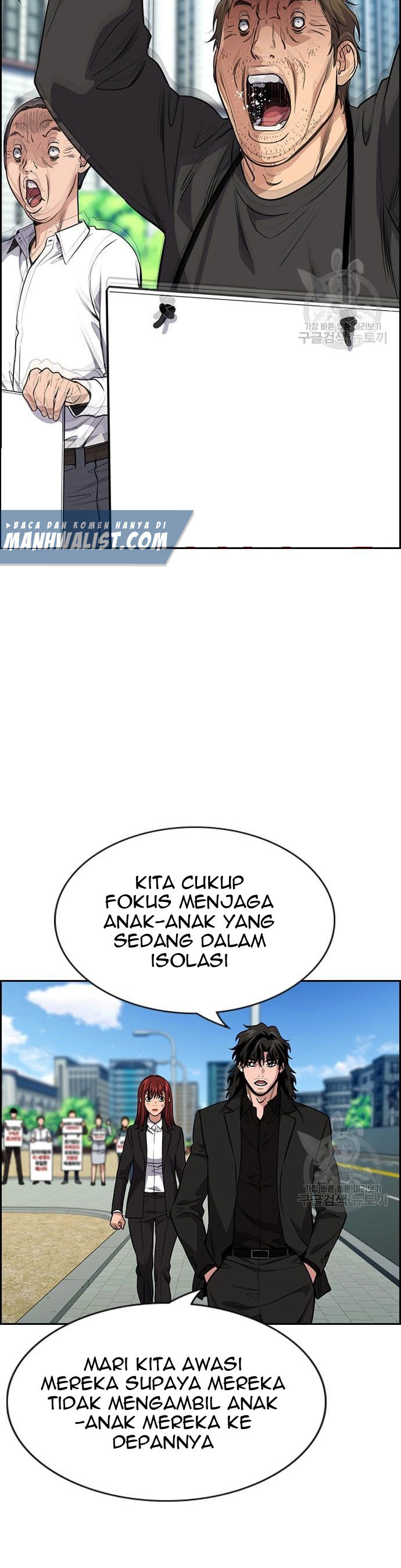 True Education Chapter 110 Gambar 27